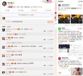 明星爆料自己的圈内好友,明星好友间的真实故事大曝光