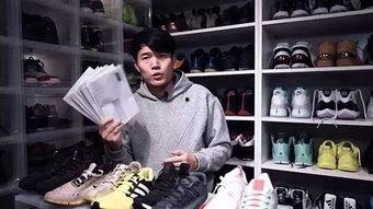 爆料球鞋贩子是谁啊视频,揭秘球鞋圈神秘人物背后的故事