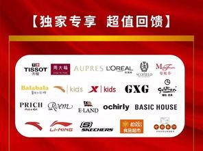 nice最新爆料,最新科技动态揭秘